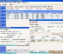 工廠訂單管理數字化轉型 一站式平臺解決方案與市場動態(tài)